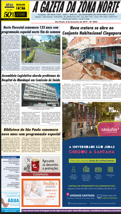 A Gazeta da Zona Norte